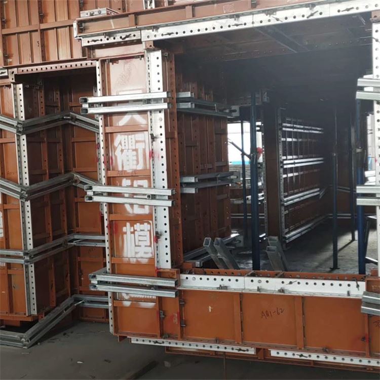 Aluminum Formwork