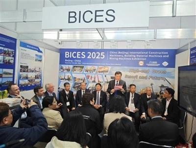 Shandong Tianqu Construction Technology Co., Ltd. Attended Bauma 2025