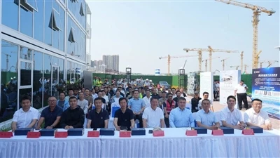 Association Leaders Were Invited To Attend The Exchange And Observation Meeti...