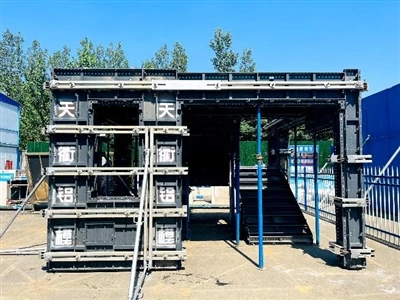 The Lightweight And High-Strength Aluminum Alloy Formwork Technology Exchange...