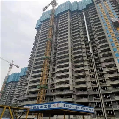 Flat Tie Puller Aluminum Formwork
