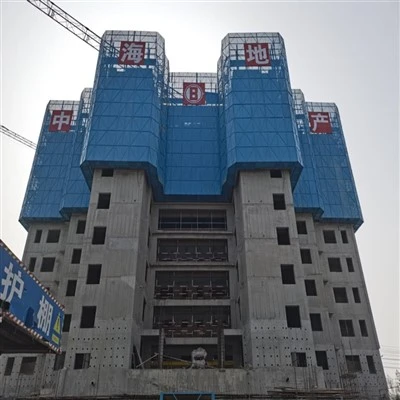 Mold Aluminium