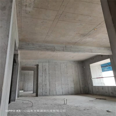 Panel-puller Aluminum Formwork