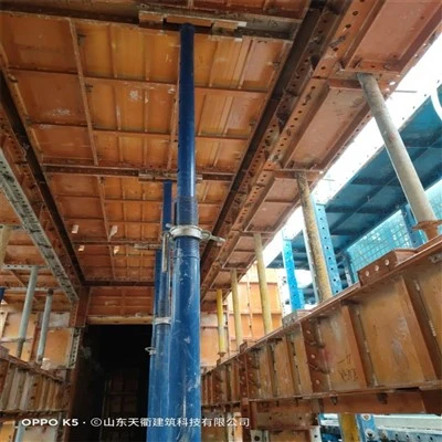Right-angle Aluminum Formwork