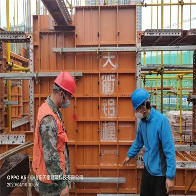 Transfer Box Aluminum Formwork